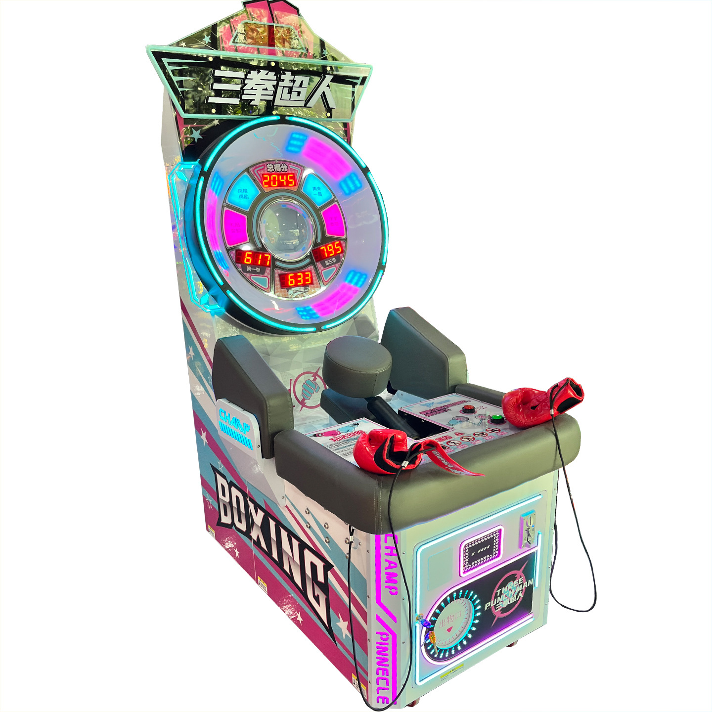 Three fists superman game console (excluding shipping fee)