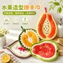 卫生间可挂式吸水跨境擦手巾