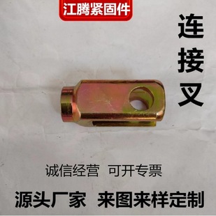 �r�C��Ħ��݆܇�x܇���U��ĸ �⏗���B����� �����z��\�{����