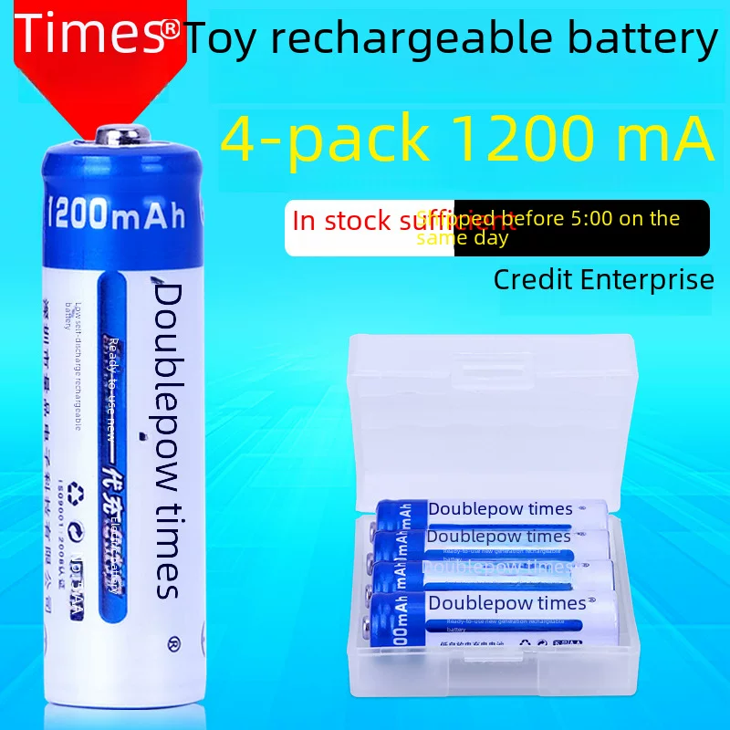 заряд батареи, микрофон, электрическая игрушка, 2В, прямая продажа завода, оптом