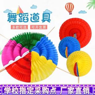 �ַ�����������׃ɫ���ӌWУ�F�w�ٱ����\�ӕ��_Ļʽ�赸�������l