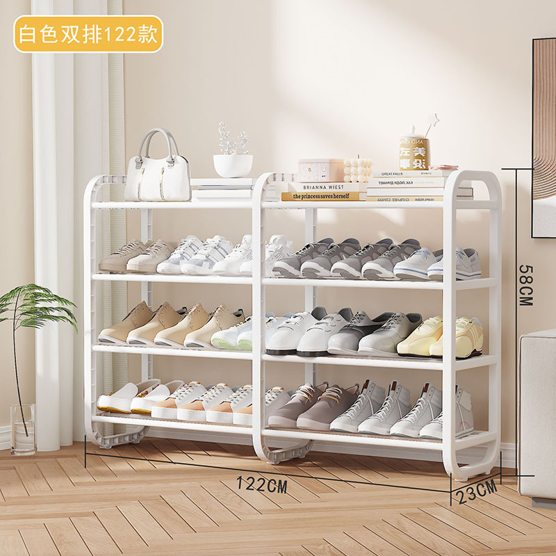 [복열] 4단 120cm-화이트