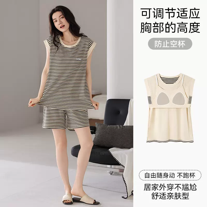 韩版无袖短裤可调节带胸垫睡衣女夏季纯棉可爱大码可外穿家居服