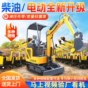 С���ھ�C��������С�ڙC�๦���҃�����С�h�C�r�ù��C