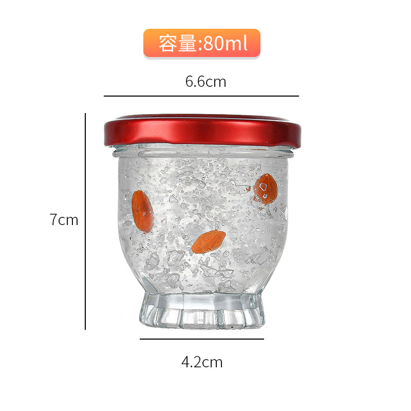 75; 투명; 75ml 큰 입 새 둥지 병