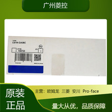 omronģ��c200hCS1W-INT01 CS1W-DA08V CS1W-B7A22 CS1W-CLK13