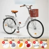 Single speed [top match] white