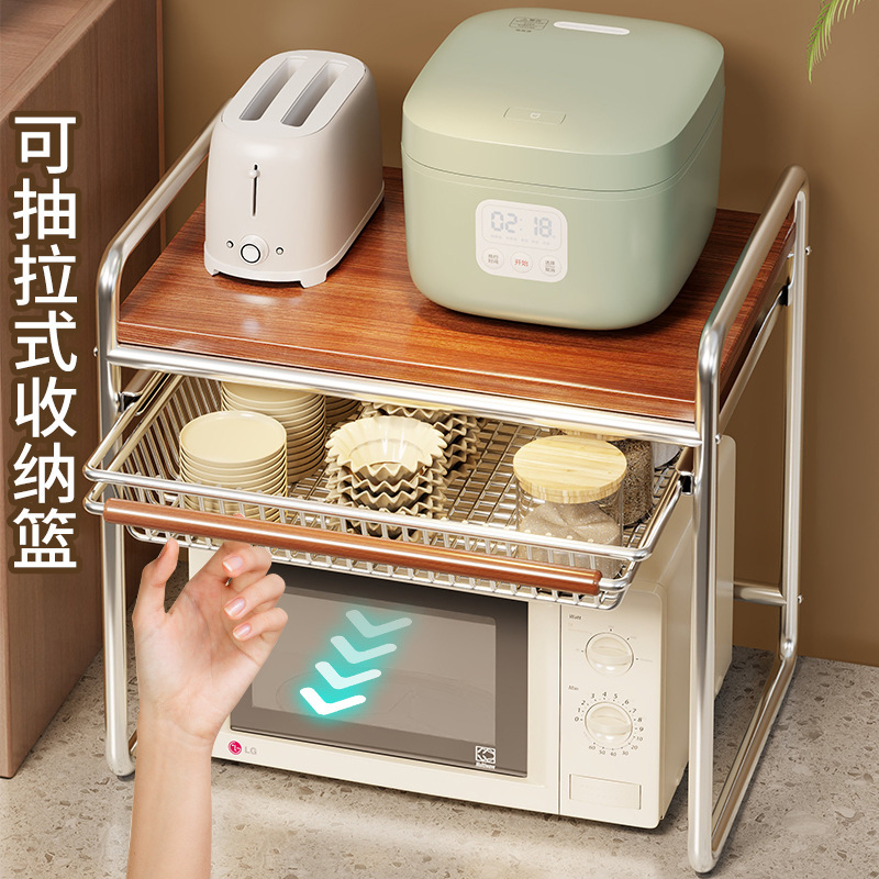 桌面多功能微波炉置物架厨房台面烤箱收纳支架电饭煲锅调味料架子|undefined