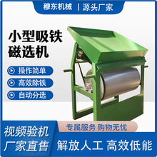 �F�~�X���x�C�LͲ���x�C���F�������F�N���P䓷��x�C�~�F���x�C