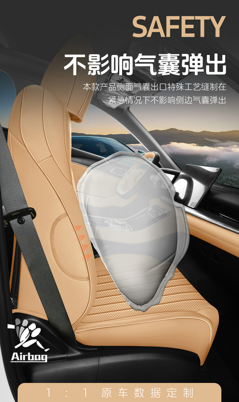 Suitable for Xingyao 6 Special Car Seat Cover, Universal All-Season Full-Surround Cushion Leather Breathable Perforated Seat Cover