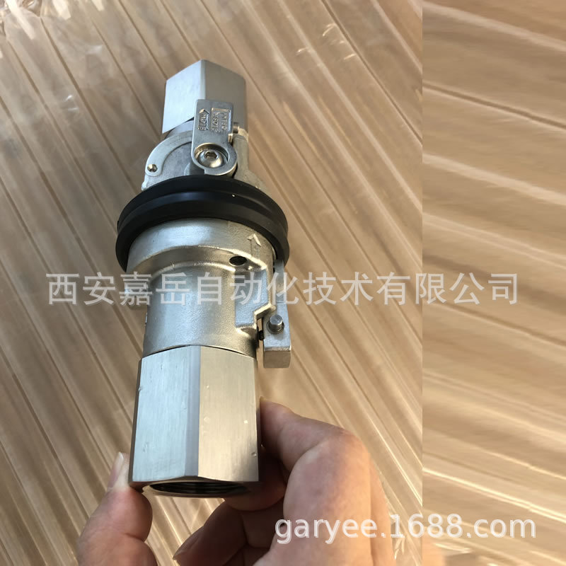 EATON ĻͷFD83-2052-16-16