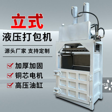 ȫԄʽҺCĭbЉKCԄ䓽zЧ