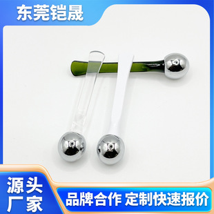 LM Same Eye Cream Stick Factory Outlet White Eye Cream Essence Absorption Introduction Stick Black Circle Eye Massage Stick