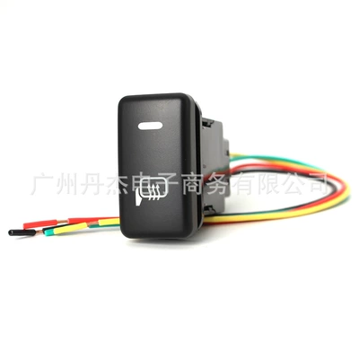 window heating switch modification — Other Car Modifications - rearview-mirror-heating-switch-tail-line