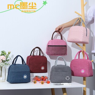 Bear Label Lunch Bag Aluminum Foil Insulation Bag Office Worker Portable Lunch Box Handbag Lunch Bag Daily Necessities Store Goods