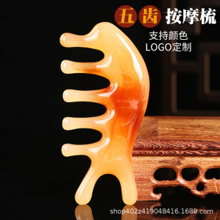 �������ĺ�һ��֬��ͨ�α�����Ħ��Ę�����������������݃x���jˢ