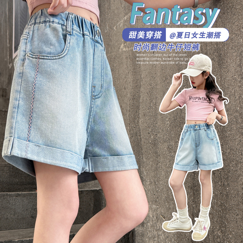 Girls' Summer Thin Shorts 2025 New Trendy Denim Pants Children's Summer Wear