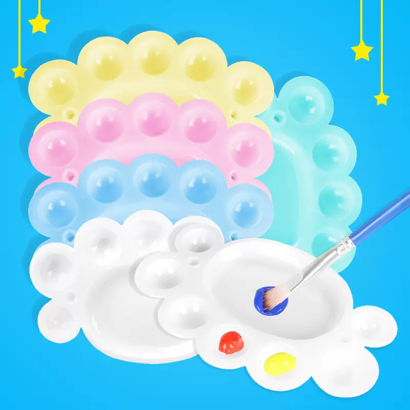 厂家直销 美术绘画小脚丫调色盘儿童绘画塑料水彩水粉调色盘 批发