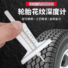 ݆̥yȜy߹߿݆̥ȳߘ˳߸߾̥y