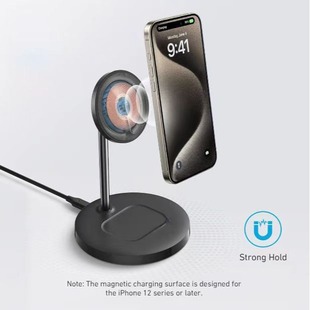 Short circuit protection magnetic two-in-one bracket 15W wireless charging receiving equipment manufacturers in Hui