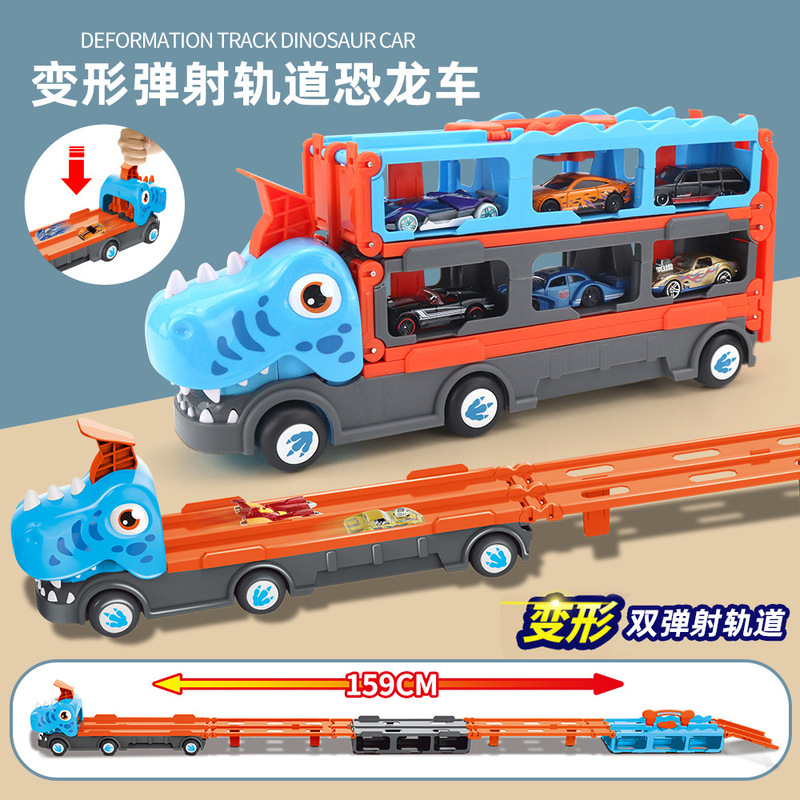 Deformation catapult track dinosaur car folding track large inertia storage container alloy car toy suit wholesale