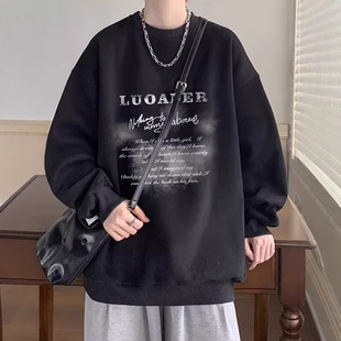Men's Printed Autumn and Winter Sweatshirt Men's 2024 Spring and Autumn Korean Style New Loose Top Hong Kong Style Trendy Men's Jacket