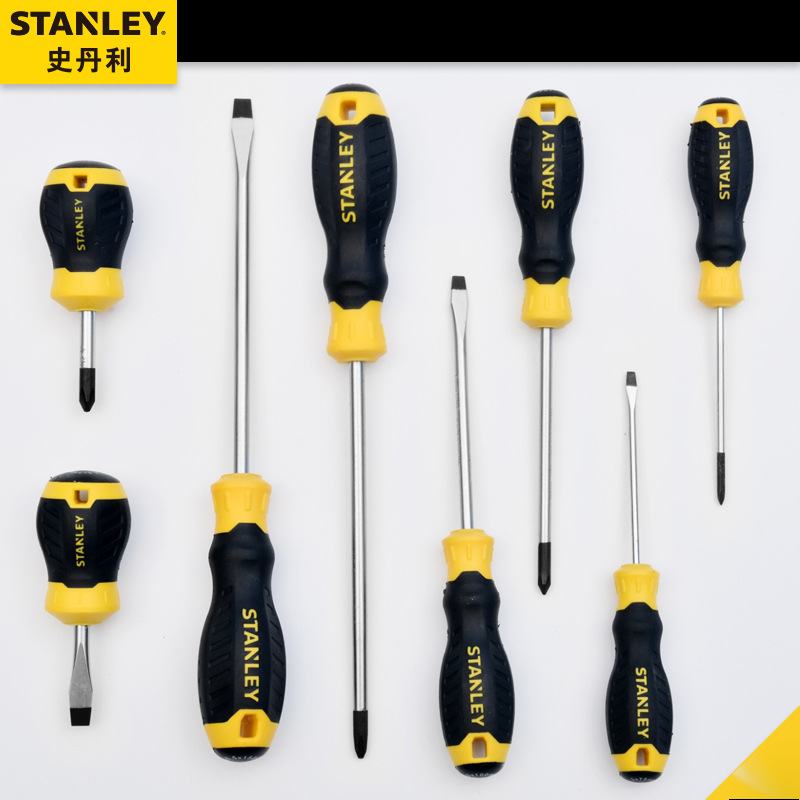 史丹利强力型十字螺丝刀螺丝批橡胶柄十字改锥起子Nb-S2磁性防锈