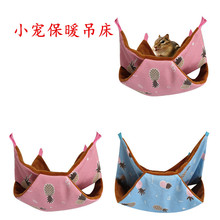 �}��ů�C�p�ӵ��������۴���ë�q����С��ë�q�C��ʽ�޸C����