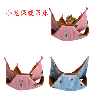 �}��ů�C�p�ӵ��������۴���ë�q����С��ë�q�C��ʽ�޸C����