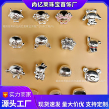 纯银s999轻松熊三丽鸥3D硬银本命年kt猫DIY串珠饰品编织手链配件