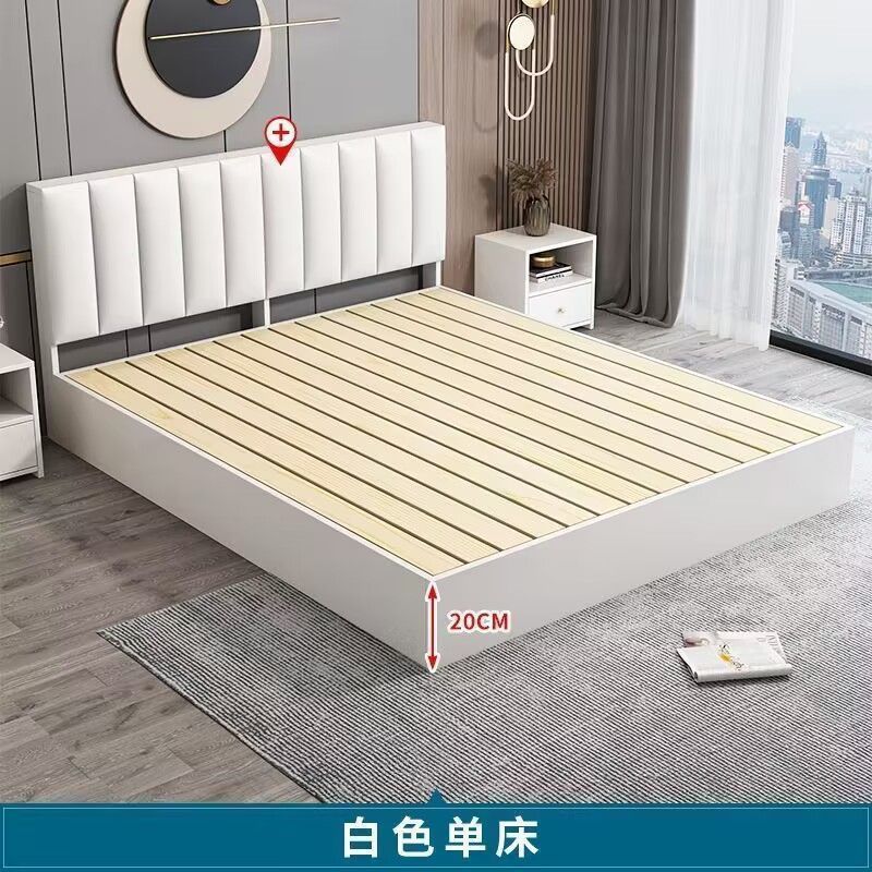 轻奢软包床双人床现代简约单人床板式床经济型主卧床落地床落地式|undefined