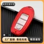 保护高档防摔全包钥匙套