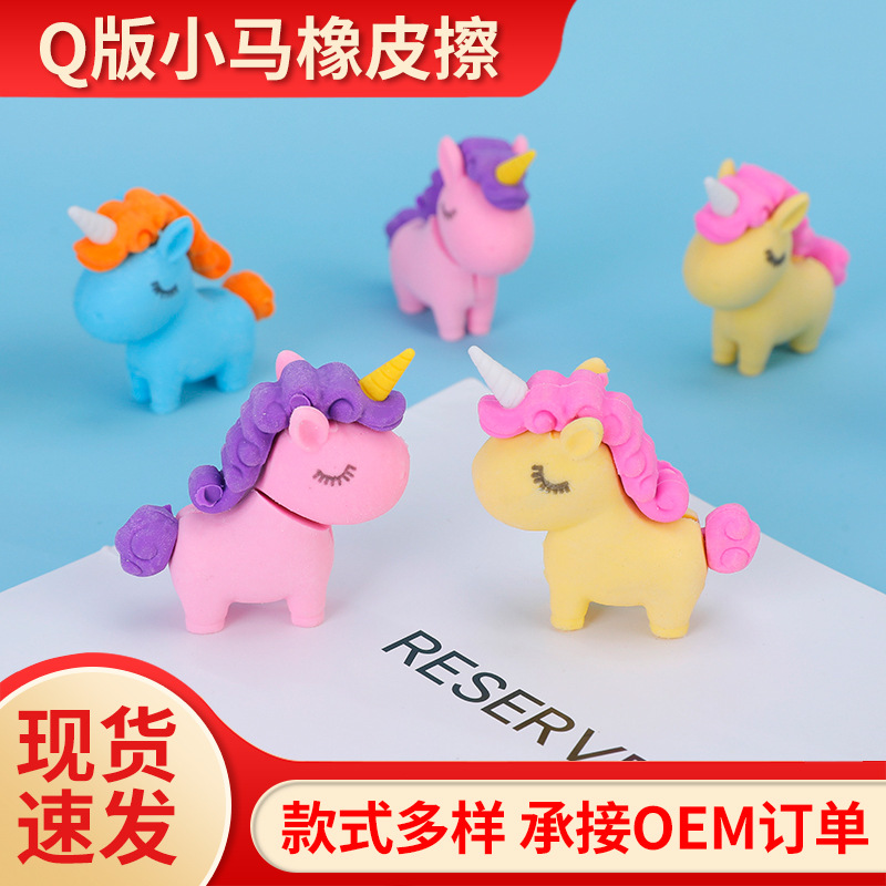 children's teaching pencil for students