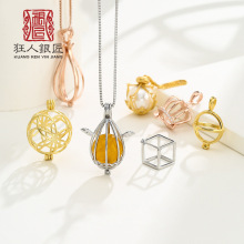 香囊球镂空香丸球吊坠空托男女士随身携带香薰球挂件吊坠扣头配件