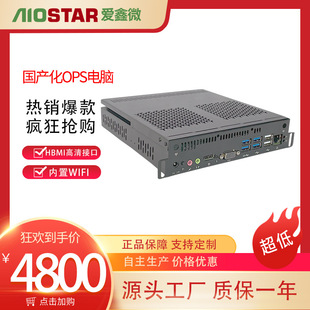 ���a��̨ʽ�C��X֧�֪����@����yʽС��X4K���宋�|��X