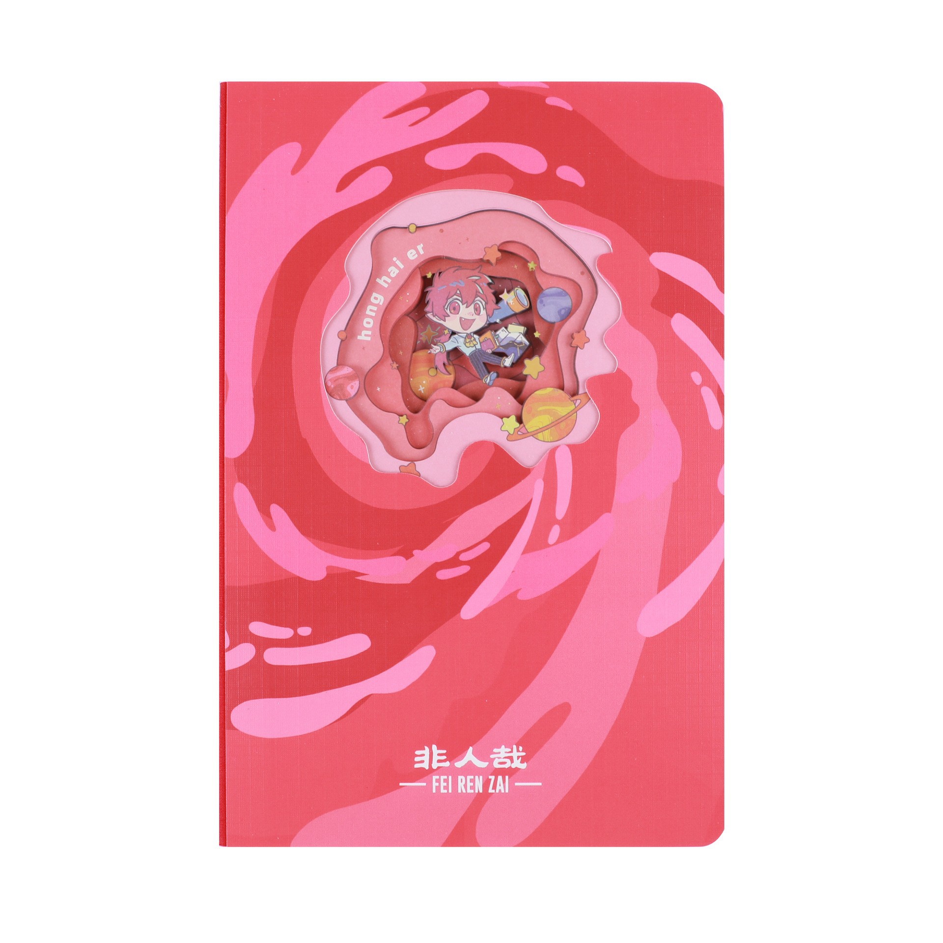 Agenda portátil Beifa, mini cuaderno de bolsillo, lindo cuaderno de estudiante, agenda, diario