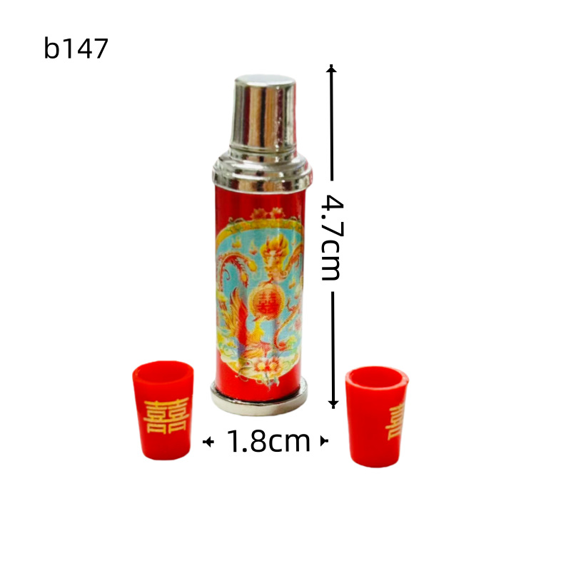 1:12������΢�����㸴��װ�ΰڼ���ʽ���仳��ϲ�����ᱣůˮƿ