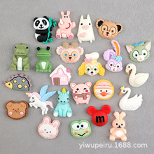 С�i�֙C��diy�����z��ͨ��֬���ǫF�������Z  ��؈�l�Ʒ���