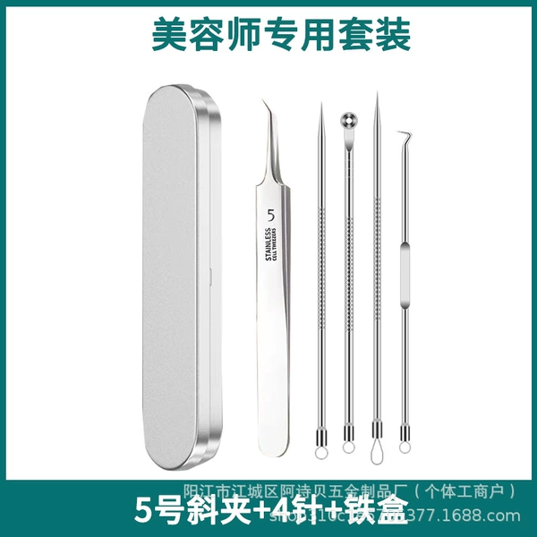 4 needles + No. 5 oblique clip + iron box