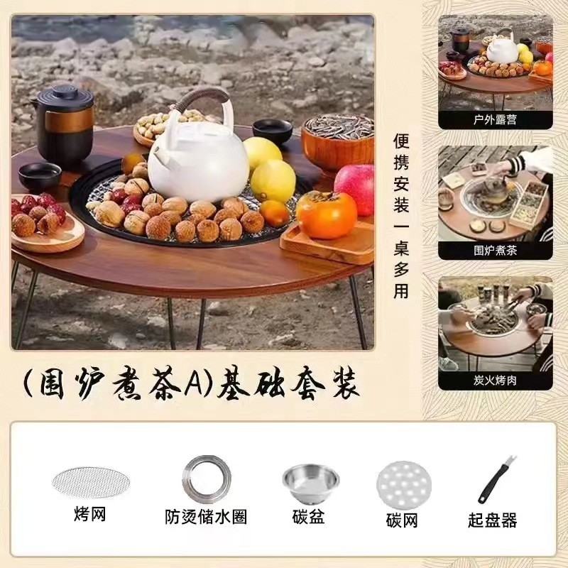 Mesa de barbacoa portátil plegable carbón asado horno de barbacoa al aire libre hogar sin humo asado jardín exterior horno de cocción de té