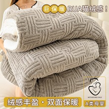 秋冬被A类230克提花塔夫绒冬+B面北极绒整张棉填充单双人冬被批发