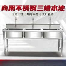 ���ò��P�ˮ���������B��ϴ�ֳ�����ϴ�˳؏N��ϴ��WУ�͏d��