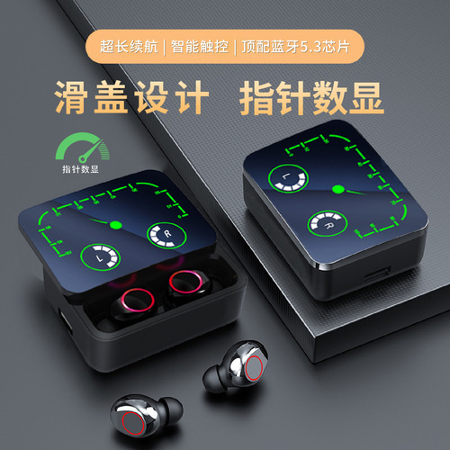 Cross-border M90 sliding cover Bluetooth headset with large battery 5.3 bilateral stereo M88 in-ear wireless headset
