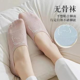 [Buy Three Get One Free] Women's Summer Thin Short Socks, Breathable, Non-Slip, Cartoon Low-Cut Invisible Boat Socks Sl