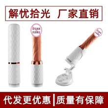 Ů�������ڙC늄ӛ_����s����ꖾ�ȫ�Ԅ����әC��ο�����׃�l