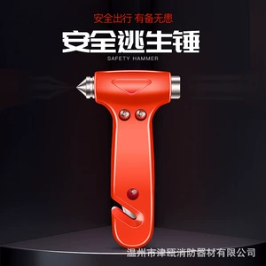Flame Warrior avtomobil təhlükəsizlik çəkici, şüşə sındıran, kəmər kəsici 2-si 1-də