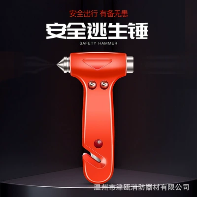 Flame Warrior Car Safety Hammer Car Break Window Escape Life-saving Hammer Emergency Safety Belt Cutter 2 in 1 (Qəza çəkici)