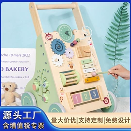 其他益智玩具;拼图、拼板;餐厨具玩具