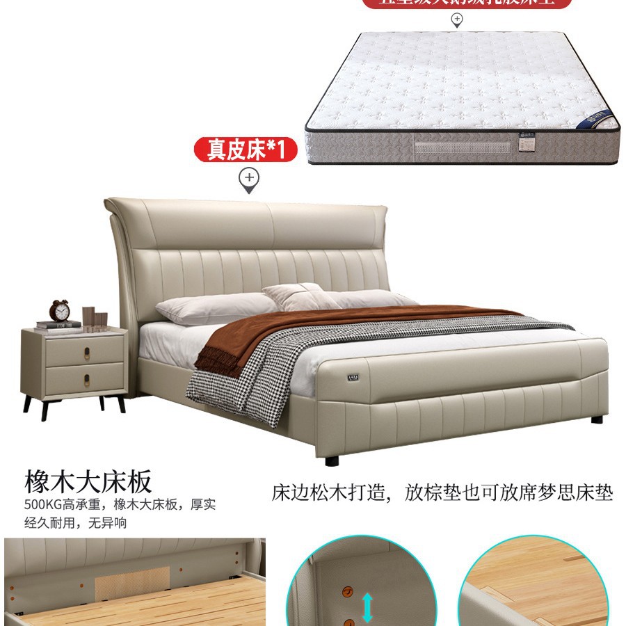 2024 nueva cama de cuero moderna y simple cama de matrimonio de 1.8m cama doble confortable image 11
