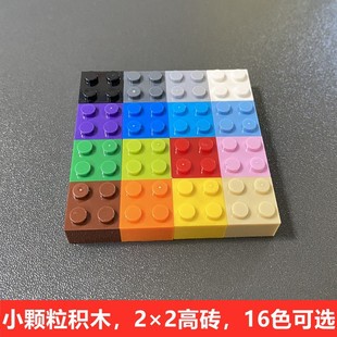 ����3003С�w���eľ�u�Kƴ�b���MOC���ɢ�����A4�׸ߴu2&times;2�Q��